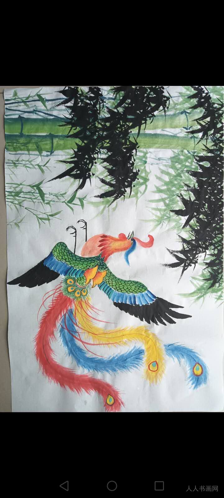 大智知止