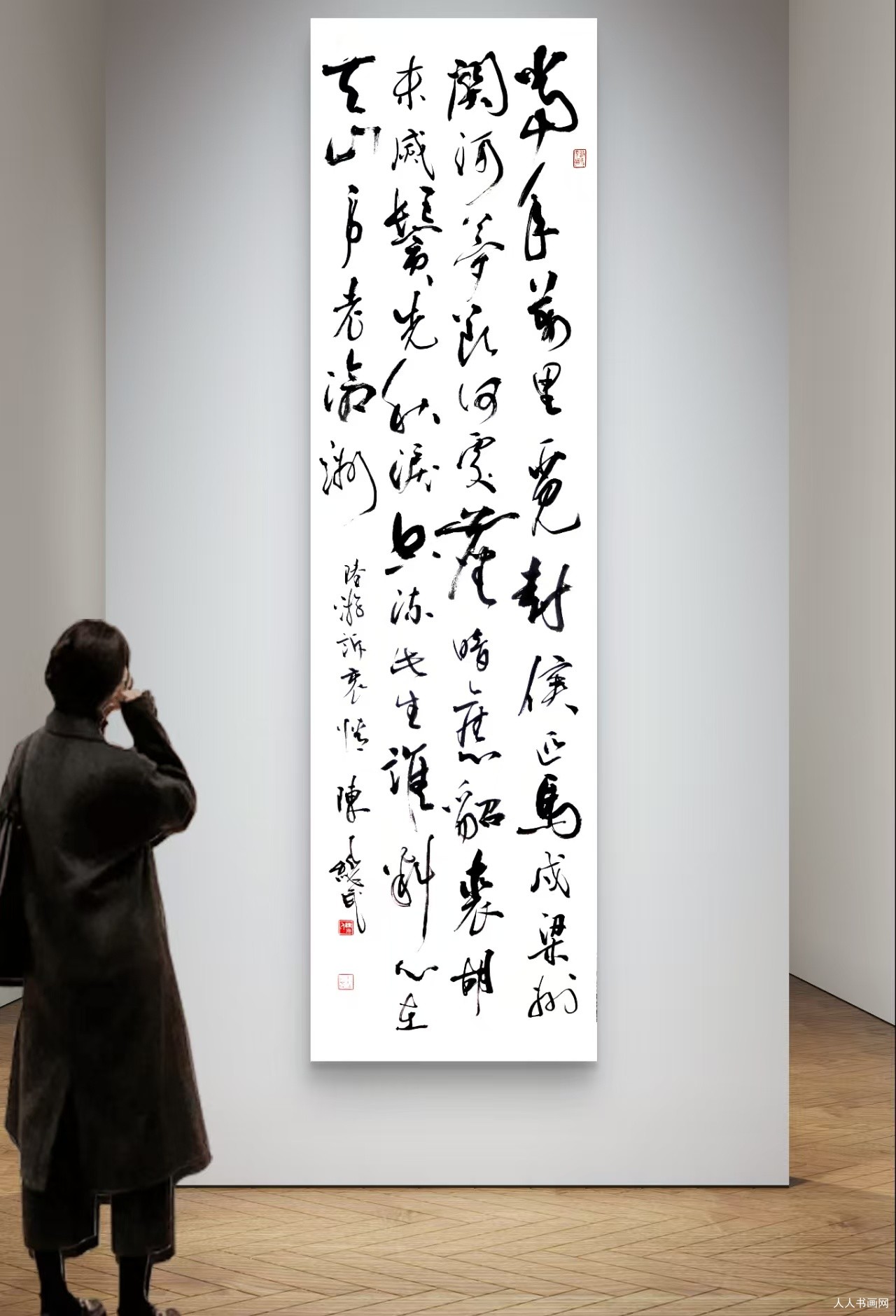 中国书画春晚湖北会场总导演陈继武书法作品