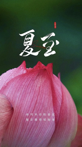 36副绝妙的对联，有才有趣，谁看谁服气