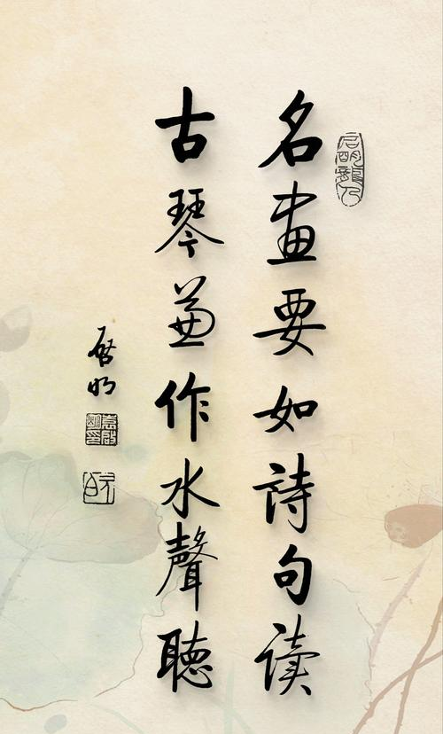 “夫妻本是同林鸟”下联等你来接