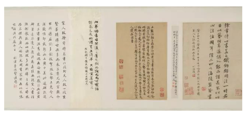 QQ_1757985178691.png