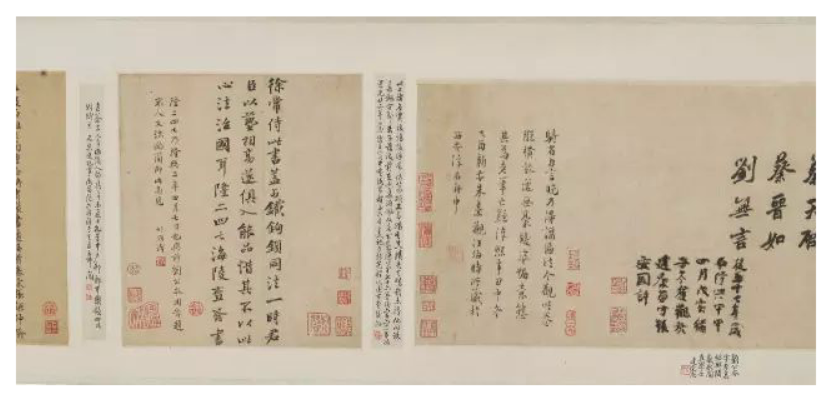 QQ_1757985209089.png