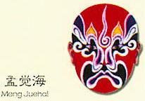 欣欣向荣代表打一个最佳准确生肖,优先谜语作答解释