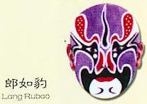 “酒浇块垒”猜打一个最佳精确生肖|释义谜语作答解释