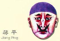 壮士拔山伸劲铁打一个最佳准确生肖,优媒谜语赏析解释