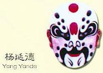 苦思冥想打一个最佳精确生肖|释义谜语作答分析解释