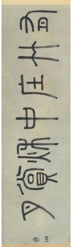 114A05F22C02EAD5E9703A5D6ED46038.png