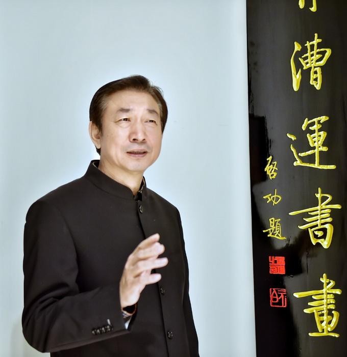 窦万兴古文字书法艺术探索之成果