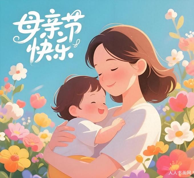 母亲节诗词｜千年笔墨，写不尽世间母爱温柔