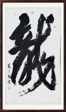 剪辑_236.jpg