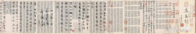 林楠005.jpg