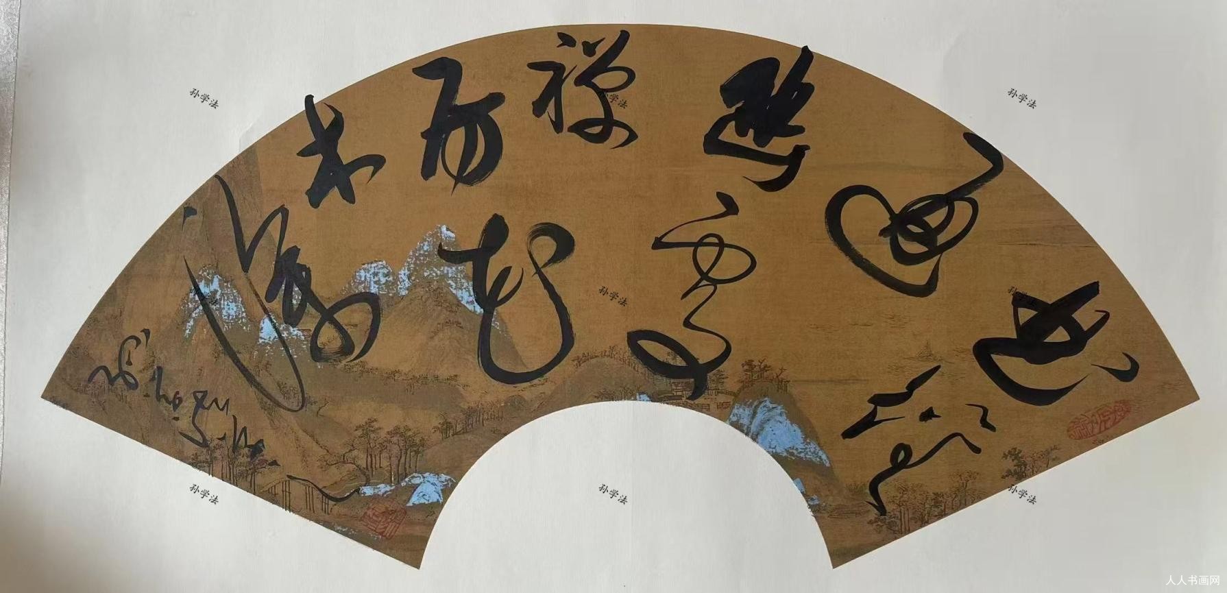 静心书法欣赏，读懂笔墨背后纯粹本心