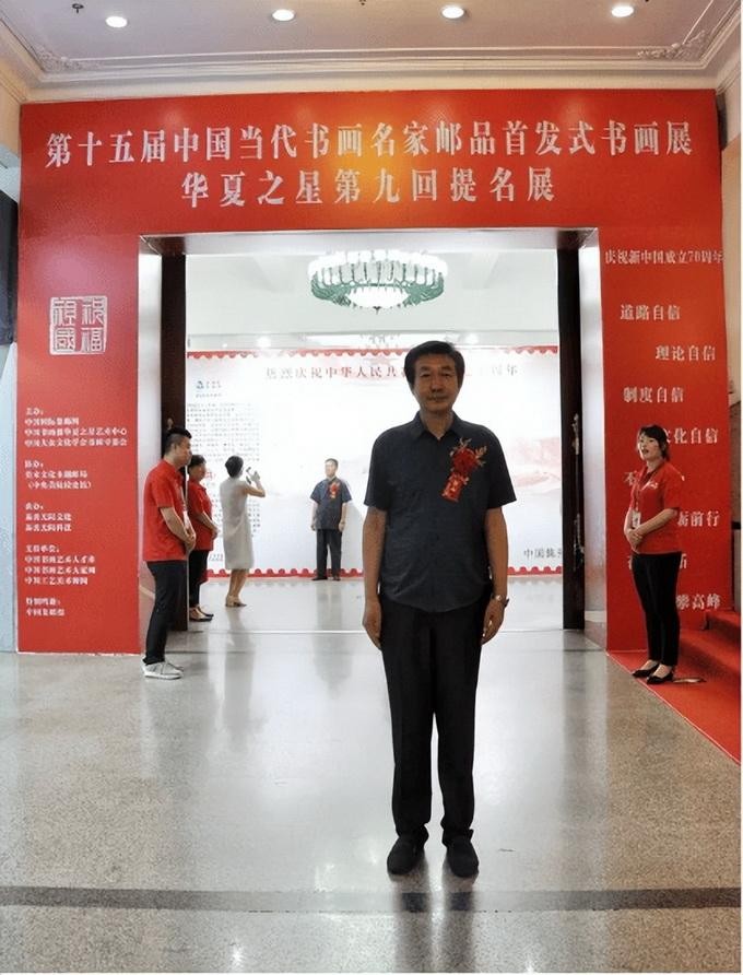 长征赋——纪念长征胜利九十周年