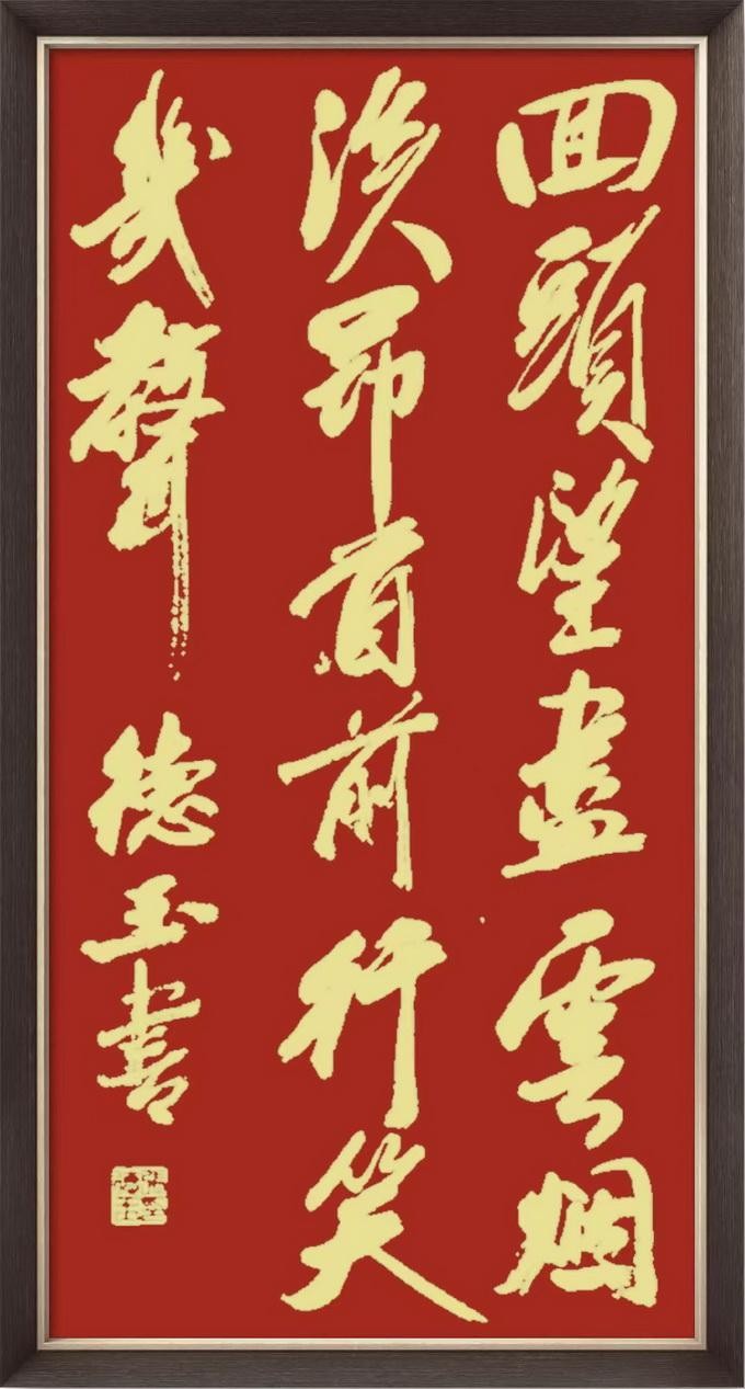 微信图片_20260920064235_129_3005.jpg