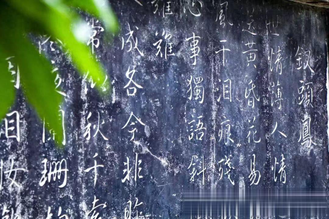 宋代最痴情的男人：世人皆知《钗头凤》，无人怜我赵士程！