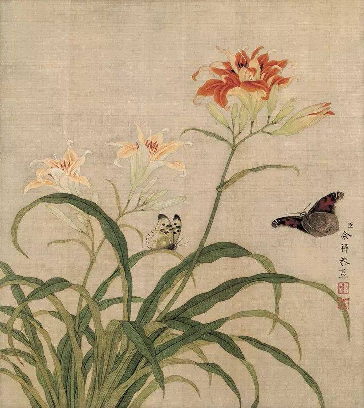 清代著名花鸟山水图册欣赏：余穉