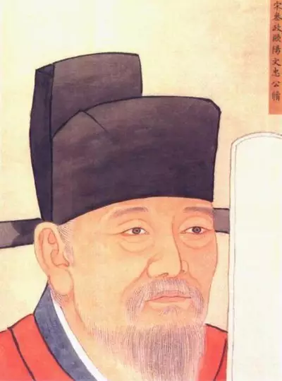 “唐宋八大家”名言与书法，八种高度，八大智慧（6）欧阳修