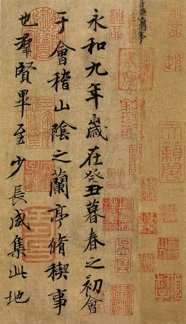 人民日报：书法是中国文化的根