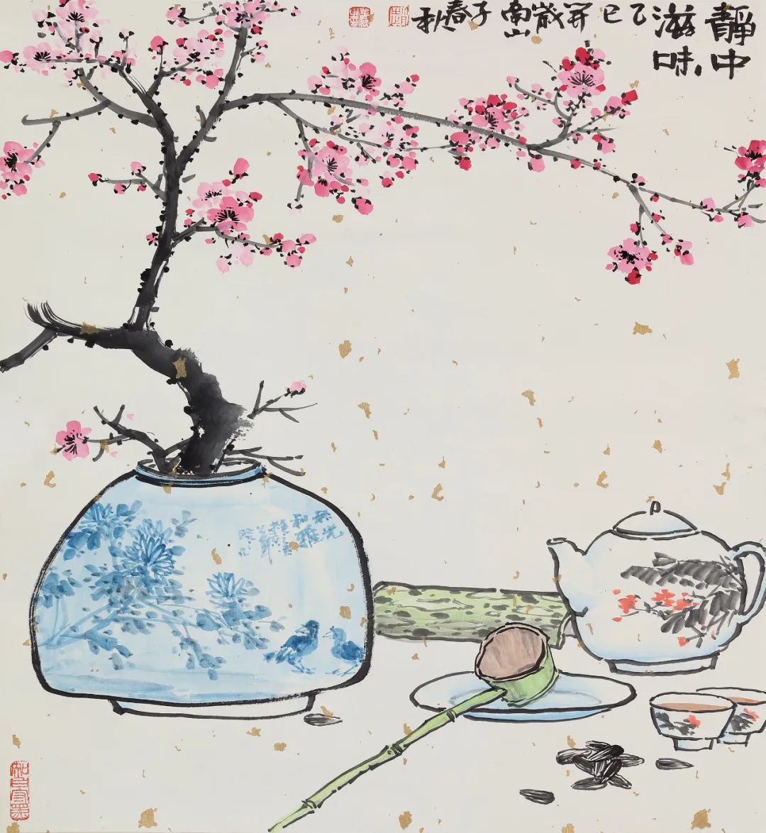 七夕，七愿！