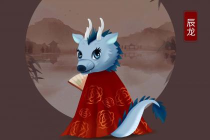 蓝蓝相冲二人转，快马加鞭吉迎来指打代表最佳生肖,猜一释义成语精选解释!