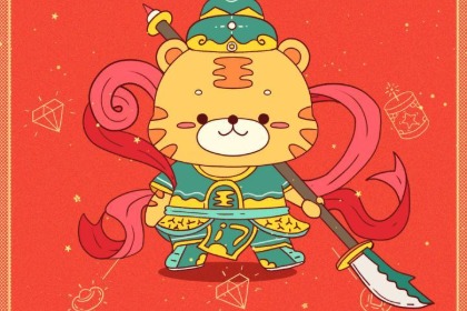 精选作答谜底:“统领昆休添瑞彩，一一合二定奇数”,甄选生肖最佳成语解释