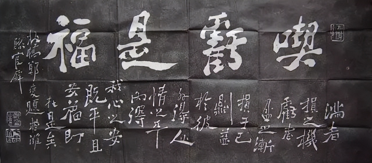 80幅著名中国书画赏析，一定要珍藏 太珍贵了（3）