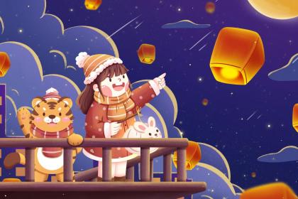 词语经典解答：今期猴兔龙出特，吟看秋草出关去打一最佳正确生肖,释义经典成语解释