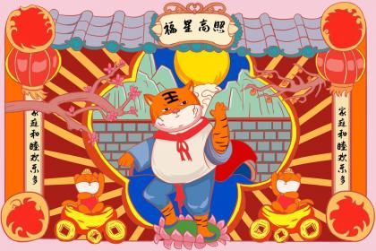 ＂你追我赶  ＂猜指是哪个什么生肖|打一最佳精准生肖词语|＂你追我赶＂猜解哪一个词语溯源释义解释剖析