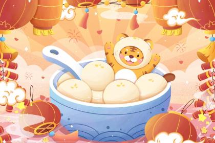 精选解谜底:龙争虎斗遍地红，红红火火抢东山打一最佳生肖谜底释义最佳成语解释