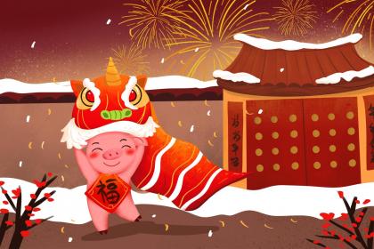 精选谜底作答:“今期狗龙羊出特,投文空吊木玄虚”指打一个最佳精准生肖，独家词语解答!