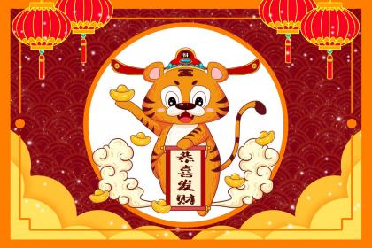 词语经典解答：银甲频将彩线挦,酒为愁多不顾身打一最佳正确生肖,释义经典成语解释