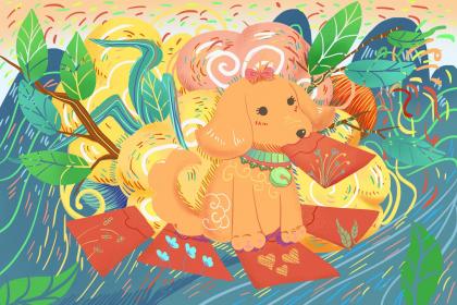 精选猜谜底:今期生肖四五开,一三四五相加数代表哪个最佳生肖,探秘诗词作答最佳成语揭晓