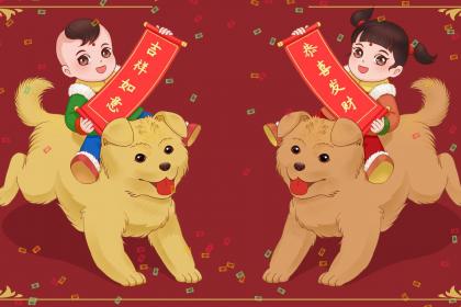 甄选解谜底:三三幸有好日月,何惜二八施光明打一个最佳生肖词语解谜,精选释义谜团解释