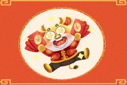 只顾前后,不瞻前后,前无去路看不见,抬望过眼,睇睇不穿,谁来千里共婵娟？猜解哪一个最佳词语阐述作答