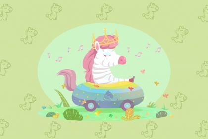 词语作答: 四弦一曲奏新章,扬威抖擞千山动打一最佳生肖谜底,答案揭晓解析