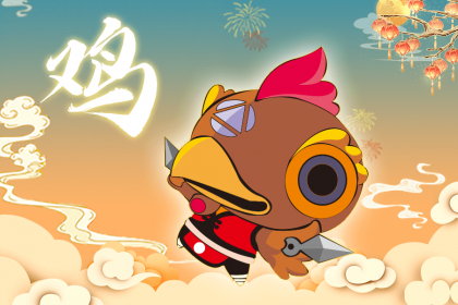 谜底作答＂克风沐雨蛇变化,江南美女娇女娇＂打一最佳生肖谜底释义最佳成语解释