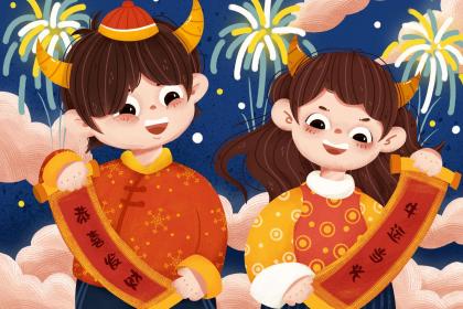 ＂龟鹤之年＂猜指哪个是什么生肖|打一正确最佳生肖词语|龟鹤之年猜解哪一个词语谜底释义解释剖析！