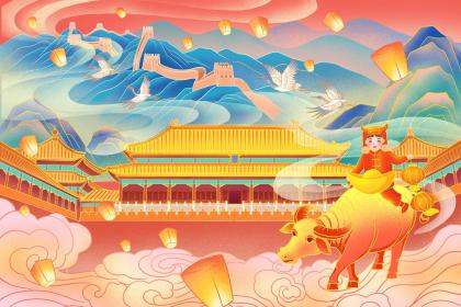 勾心斗角是指代表准确打什么生肖,猜解哪一个最佳成语解释谜底！