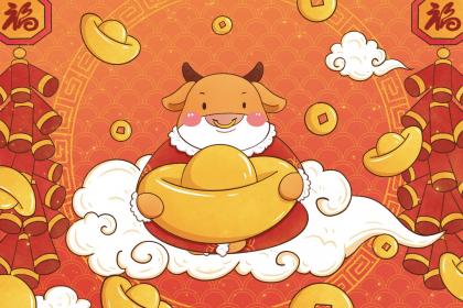 韶光荏苒是代表哪个什么生肖,准确猜打最佳经典诗词猜谜语