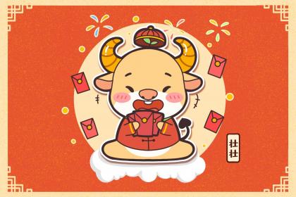 火土特肖有你看,百花争艳春常在打一最佳生肖词语解谜,优先谜语剖析解释