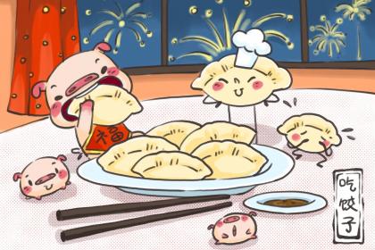 不速之客,恶狗挡道,硬碰无益,昂首阔步，猜解打一准确最佳释义生肖成语解释