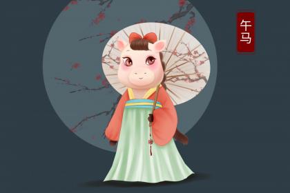 添红石竹晚花鲜代表是指哪一个生肖,猜打一释义成语最佳解释!