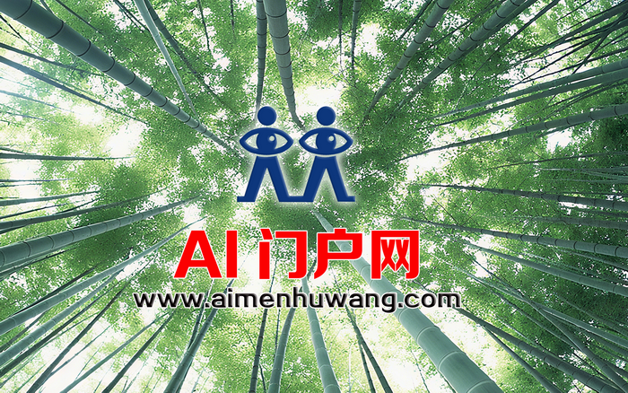 副本AI门户网背景图片.png