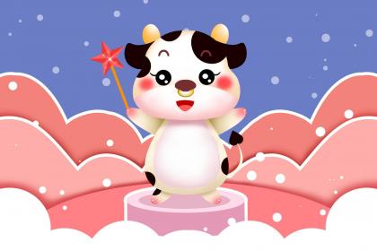 甄选词语释义：欲钱看黏窝窝掺黄莲,猜打一最佳准确生肖正确|是指代表什么生肖|解一释义谜底分析解释!