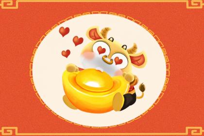 谜底作答:雷厉风行赤兔奔,杨门女将四出征猜打指一最佳生肖谜底释义最佳成语优先解释