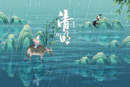 词语作答解释:零二特头有你看,取下作宝宝求贵精选释义最佳成语解释