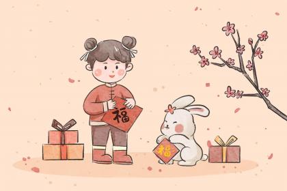 “欲钱看唱戏的骑马 ”猜打一最佳精确生肖正确|是指代表什么生肖|优选释义成语解一生肖谜底分析解释