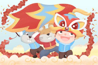 甄选成语释义：“成双成对”猜打一个最佳精确生肖正确|是指代表什么生肖|解一释义谜底详情作答解释