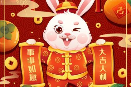 精选谜底:呜呼得失安可常,换得东家种树书打一个最佳生肖词语解谜,精选释义谜团解释