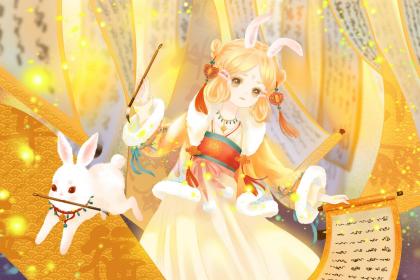 “襟飘带舞”猜打一个最佳准确生肖正确|是指代表什么生肖|甄选词语释义解一释义经典谜语详细解释